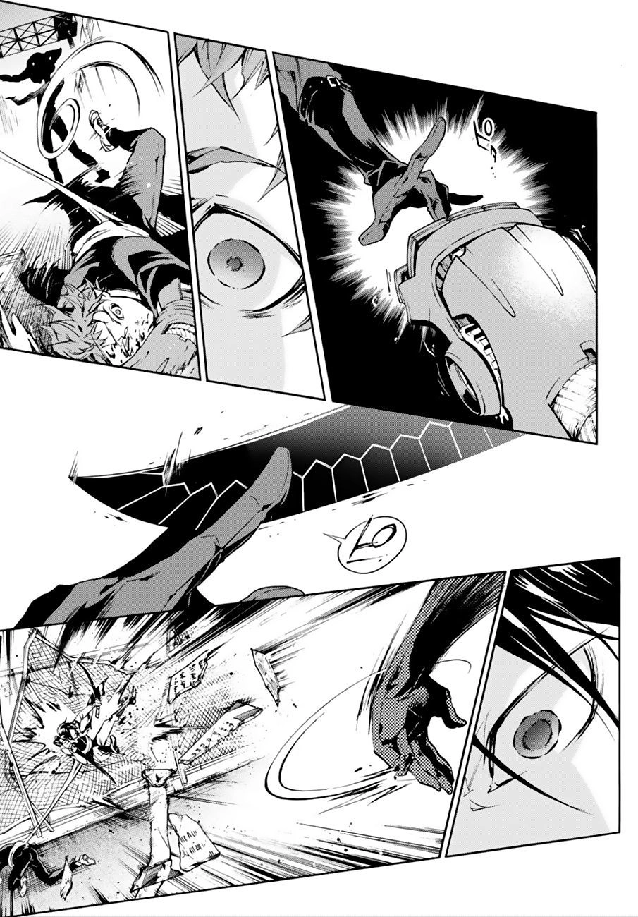 Smokin'parade Chapter 6.2 - 7