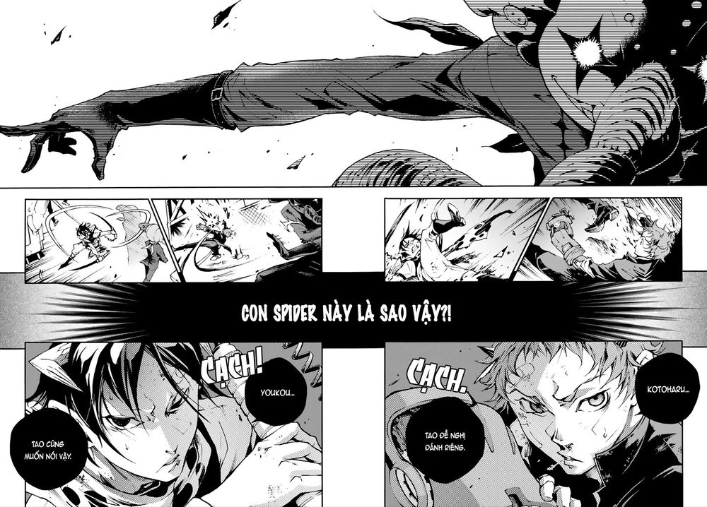 Smokin'parade Chapter 6.2 - 8