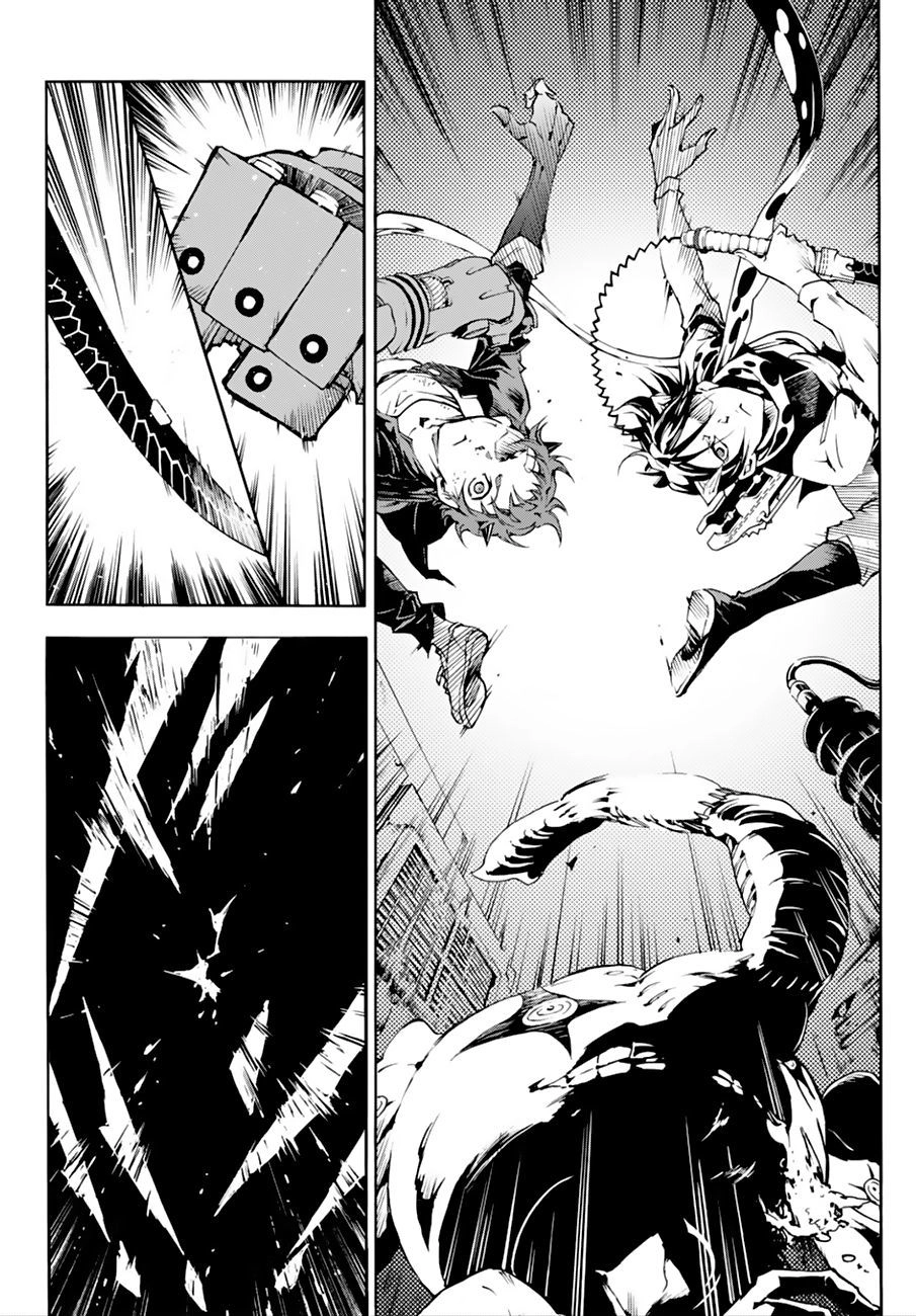 Smokin'parade Chapter 6.2 - 12