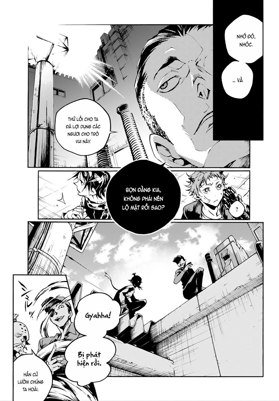 Smokin'parade Chapter 6.2 - 15