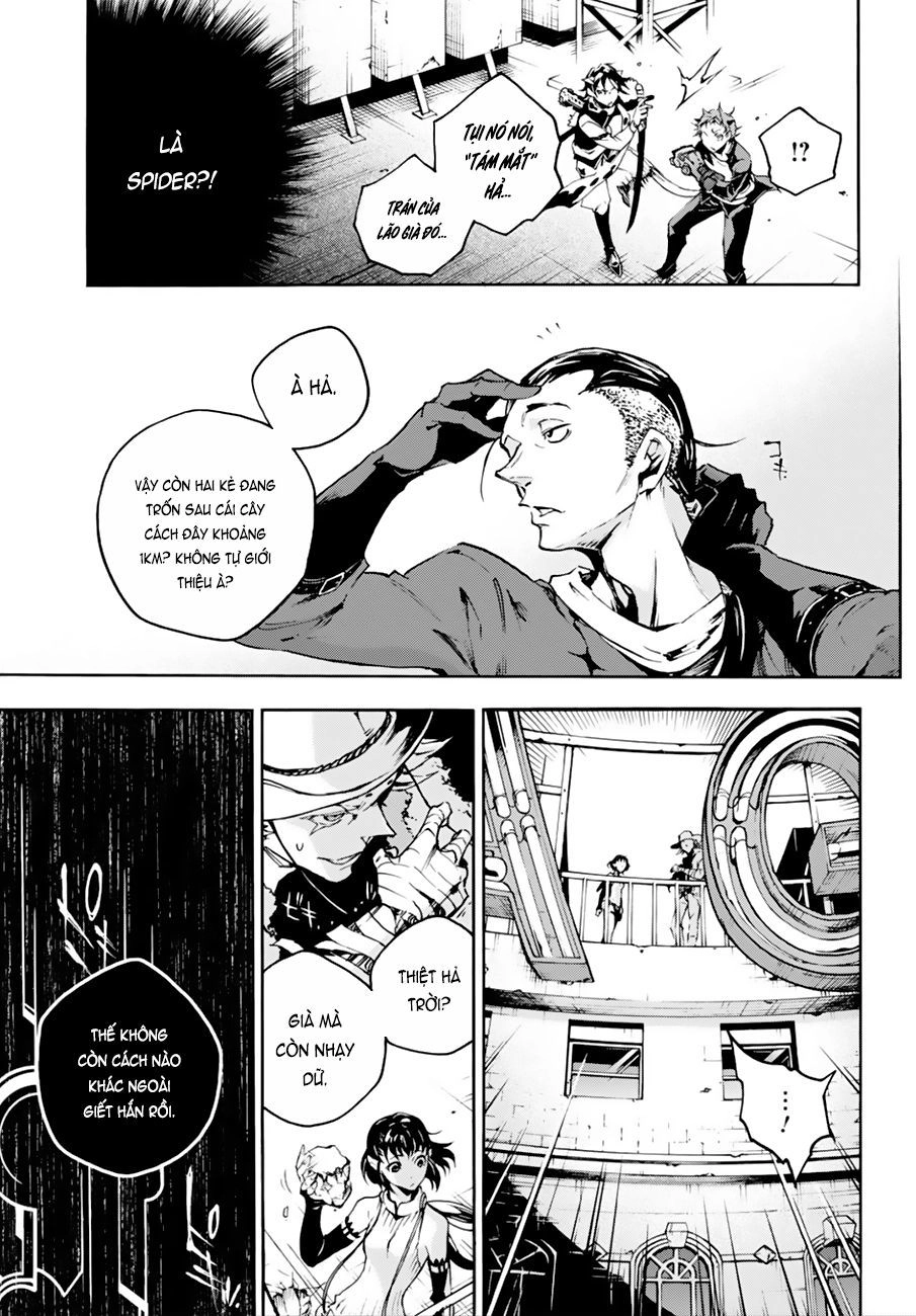 Smokin'parade Chapter 6.2 - 17