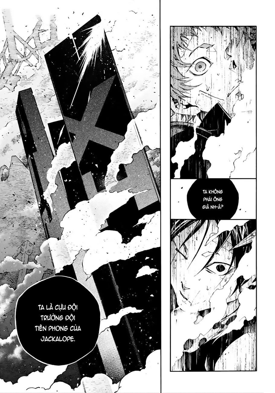 Smokin'parade Chapter 6.2 - 20