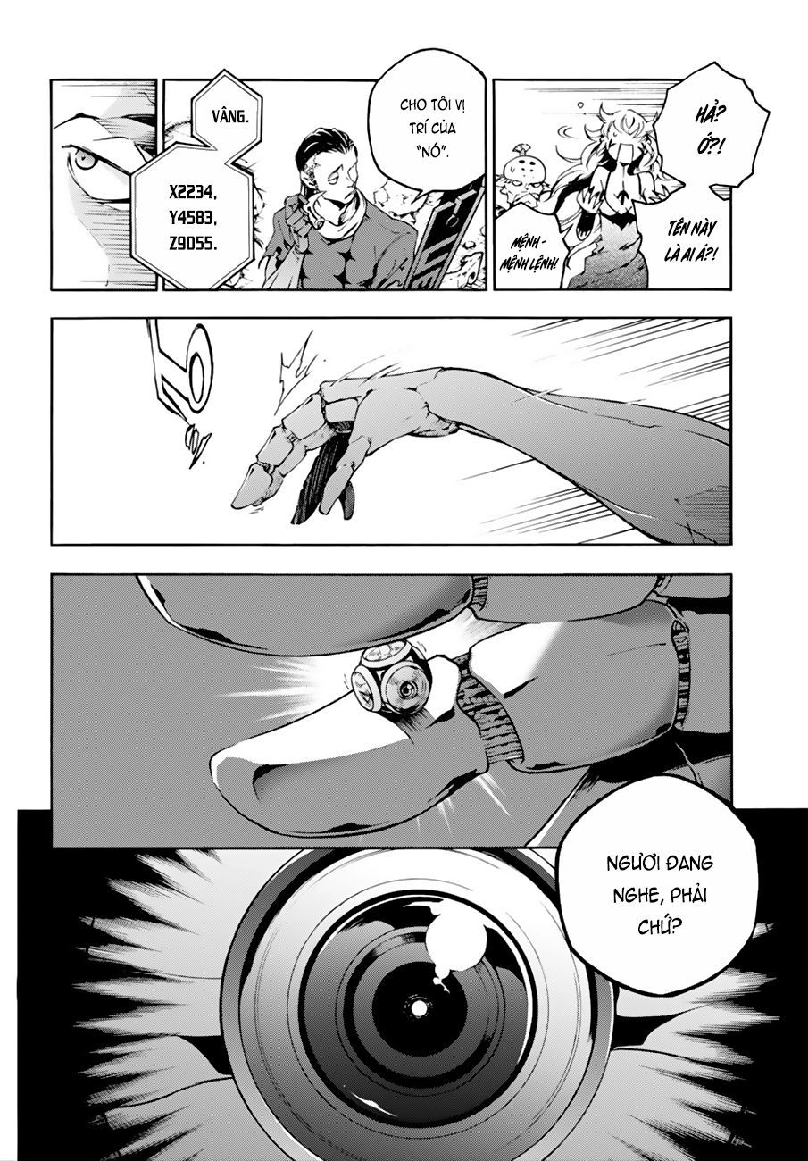 Smokin'parade Chapter 6.2 - 22