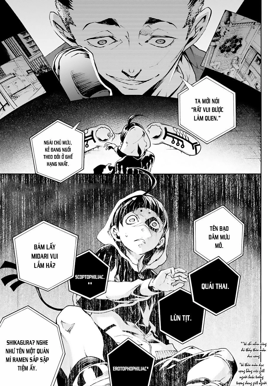 Smokin'parade Chapter 6.2 - 23