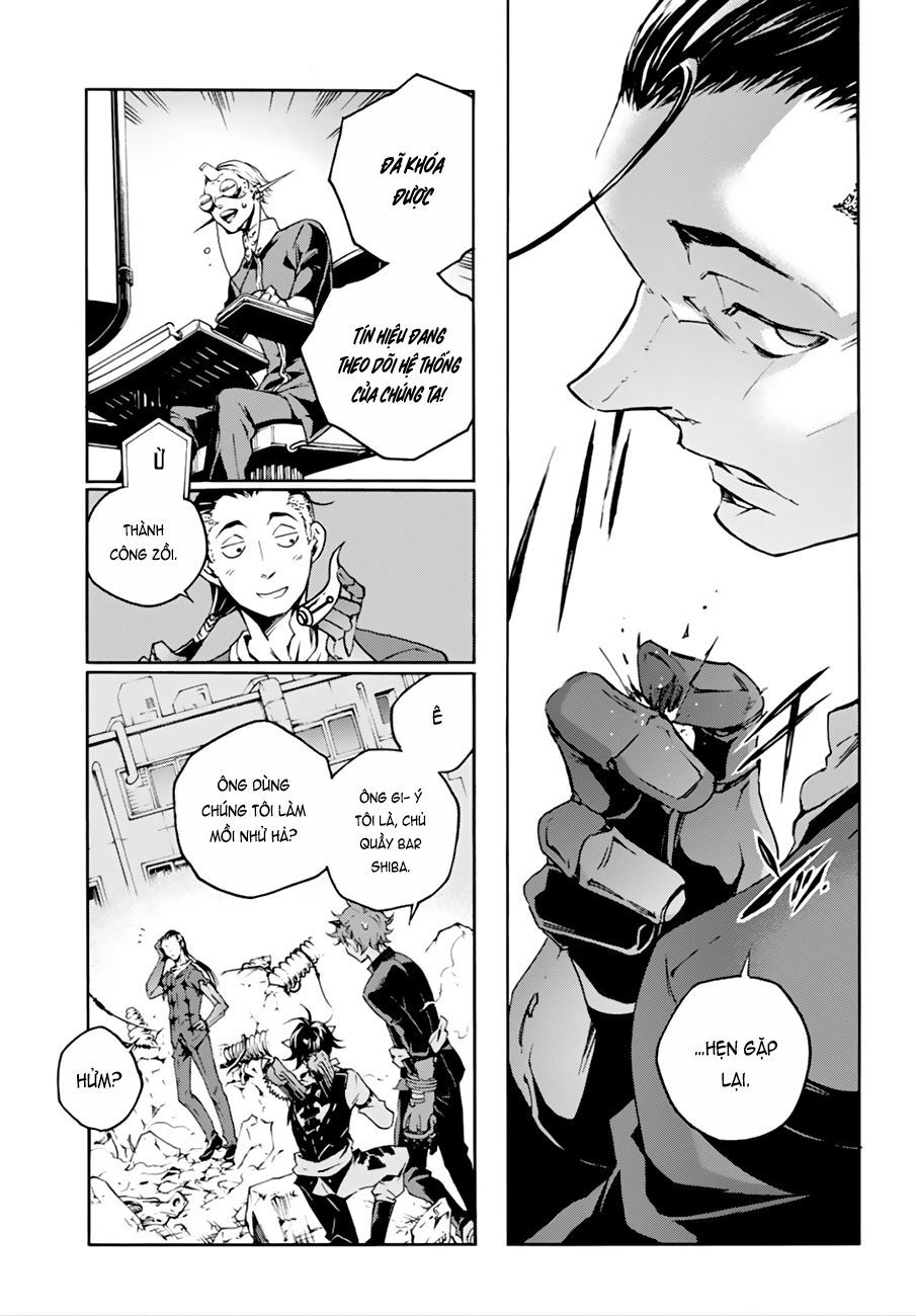 Smokin'parade Chapter 6.2 - 25