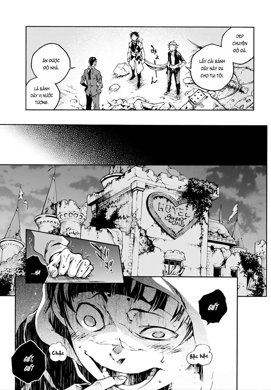 Smokin'parade Chapter 6.2 - 27