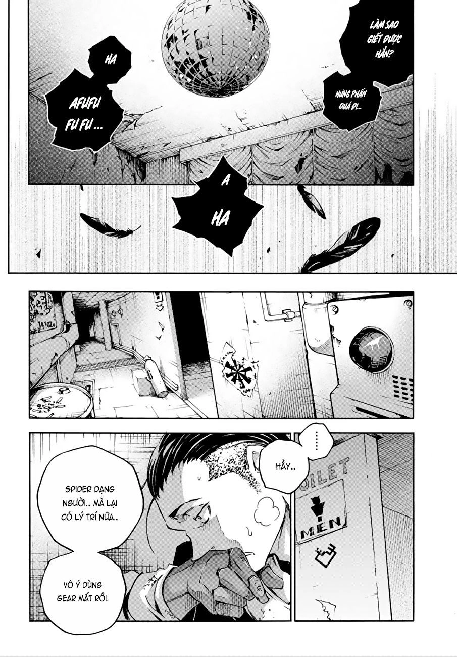 Smokin'parade Chapter 6.2 - 28