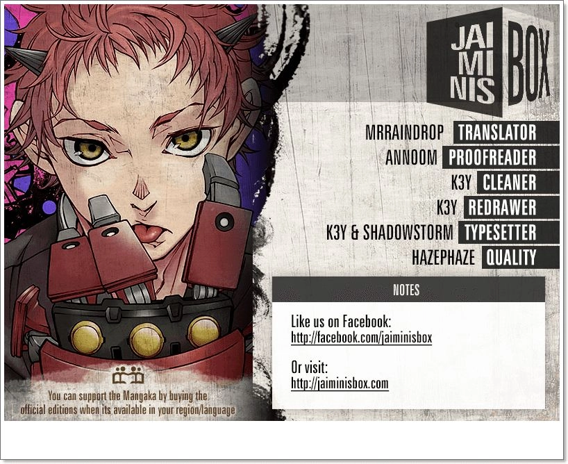 Smokin'parade Chapter 7 - 2