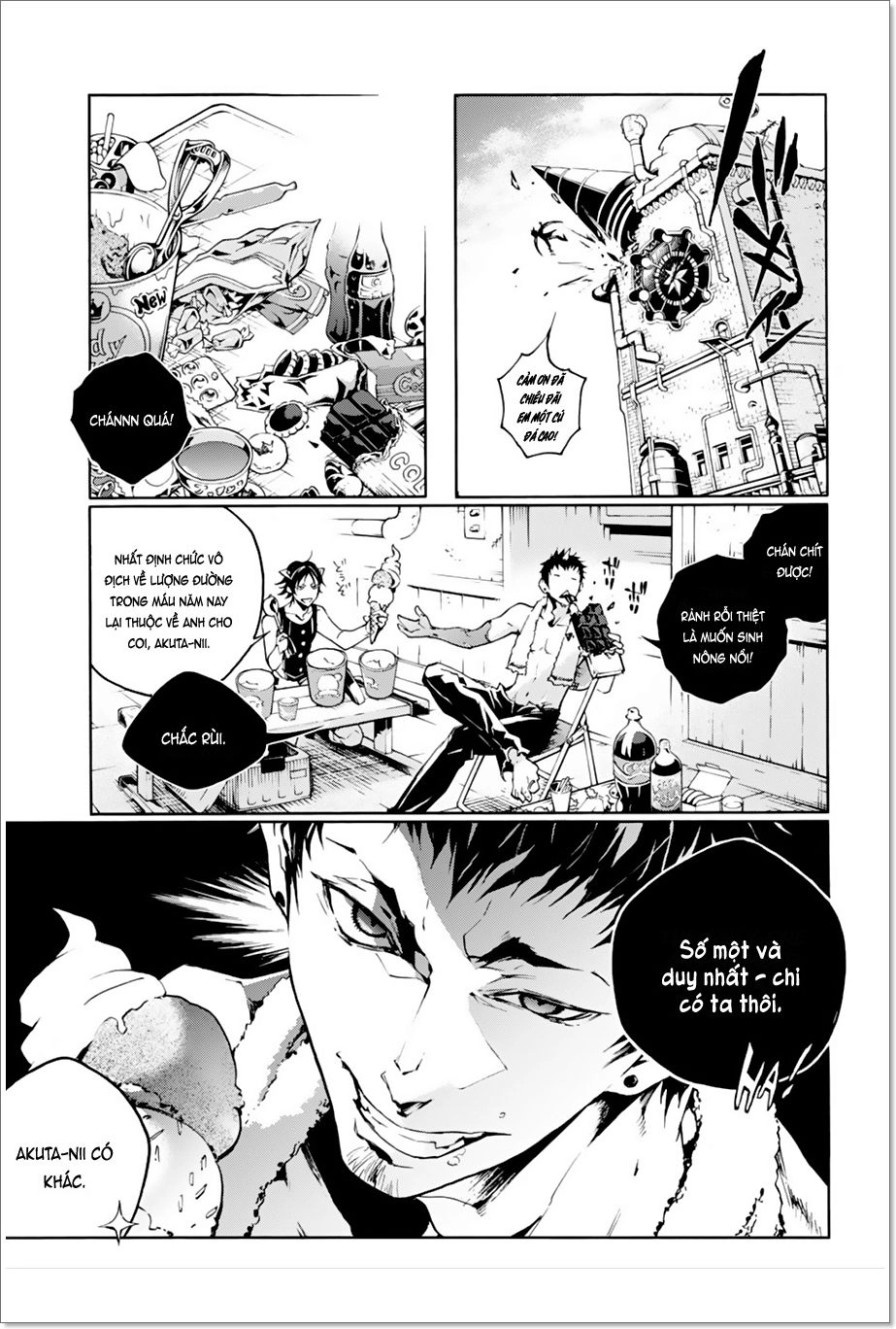 Smokin'parade Chapter 7 - 7