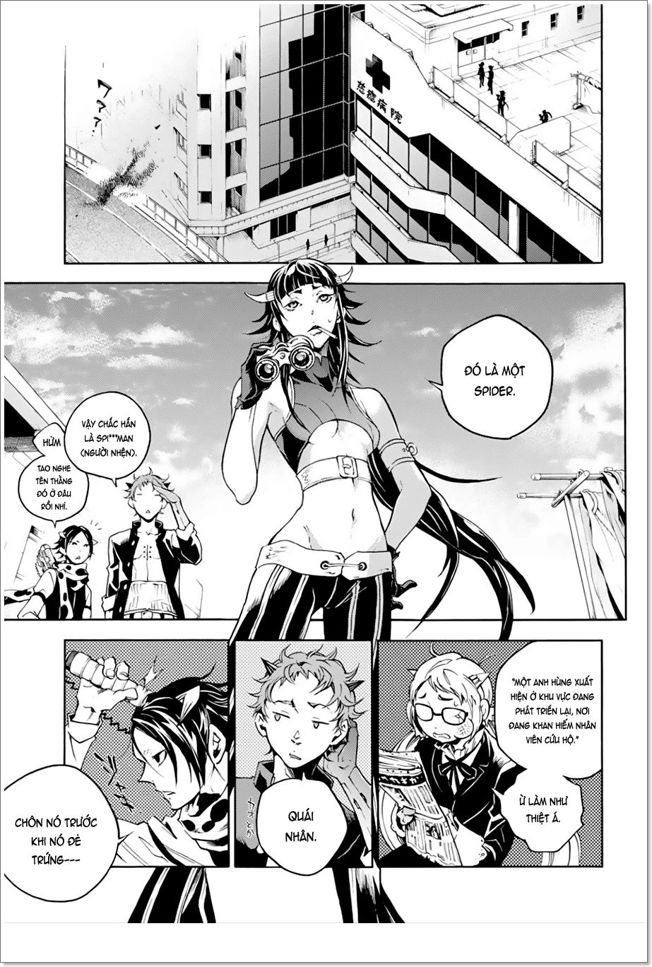 Smokin'parade Chapter 7 - 11