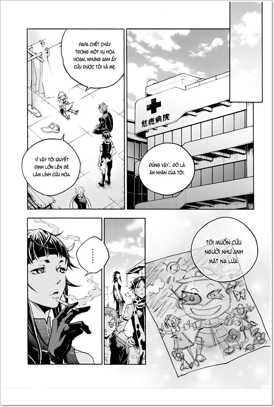 Smokin'parade Chapter 7 - 13