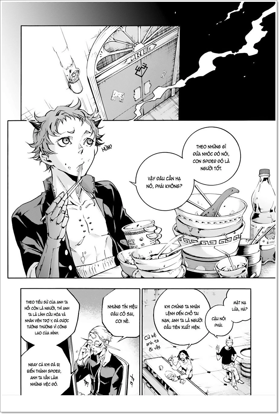 Smokin'parade Chapter 7 - 14