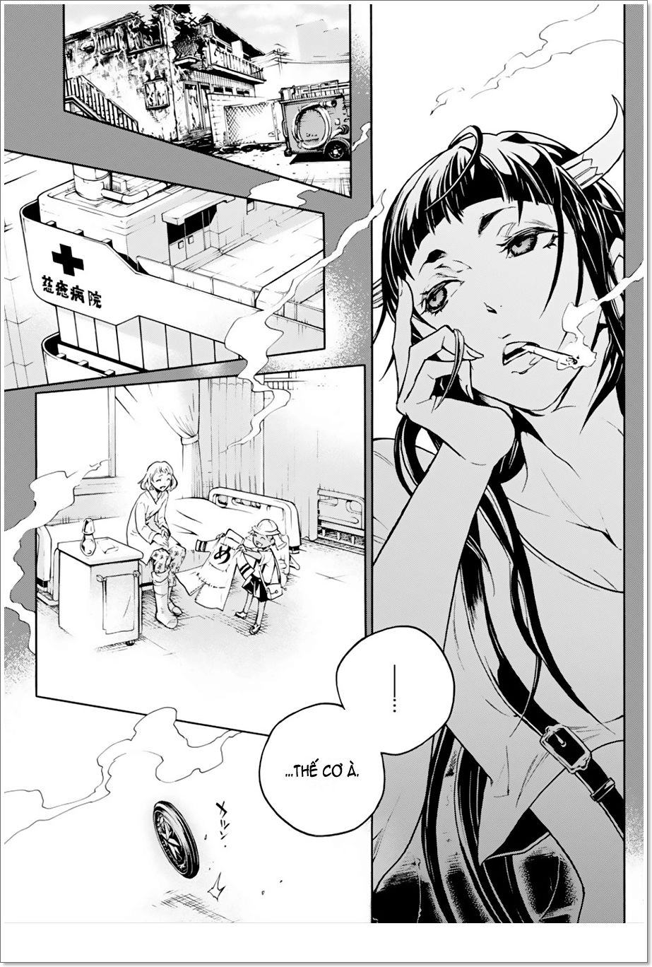 Smokin'parade Chapter 7 - 28