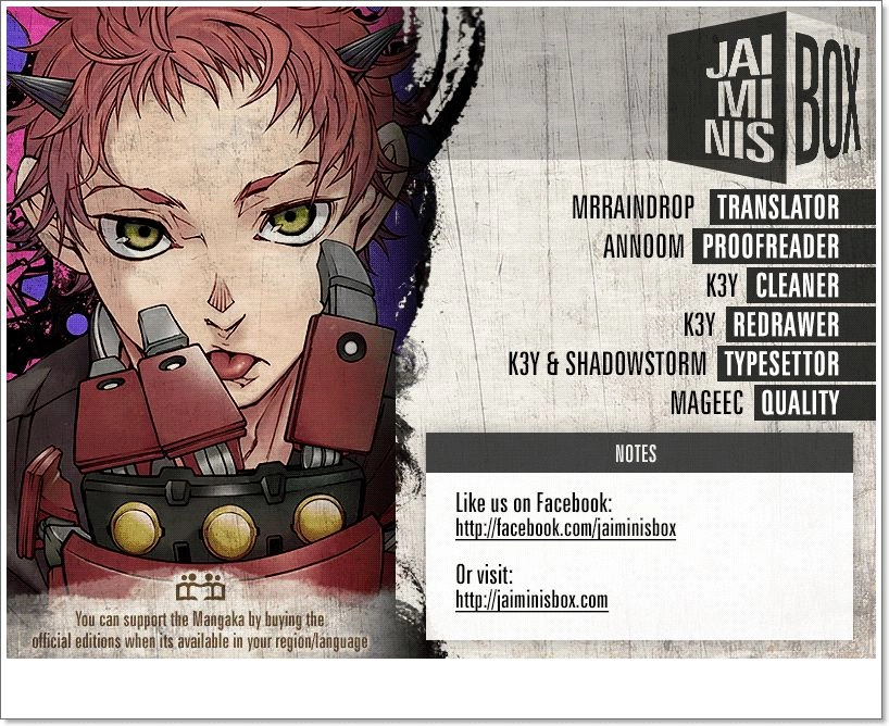 Smokin'parade Chapter 8 - 2