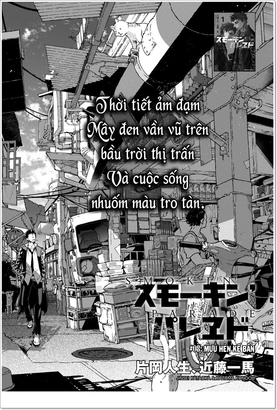 Smokin'parade Chapter 8 - 4