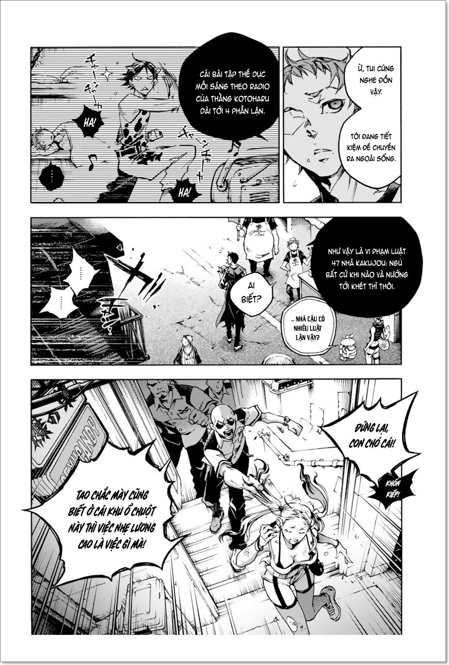 Smokin'parade Chapter 8 - 7