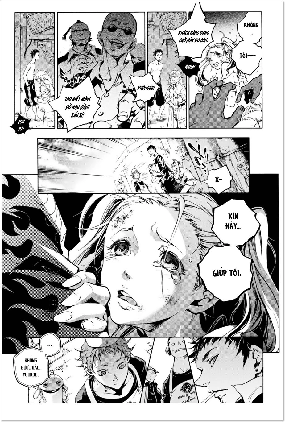 Smokin'parade Chapter 8 - 8