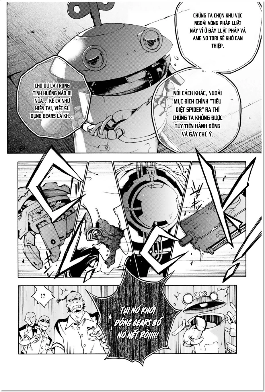 Smokin'parade Chapter 8 - 9