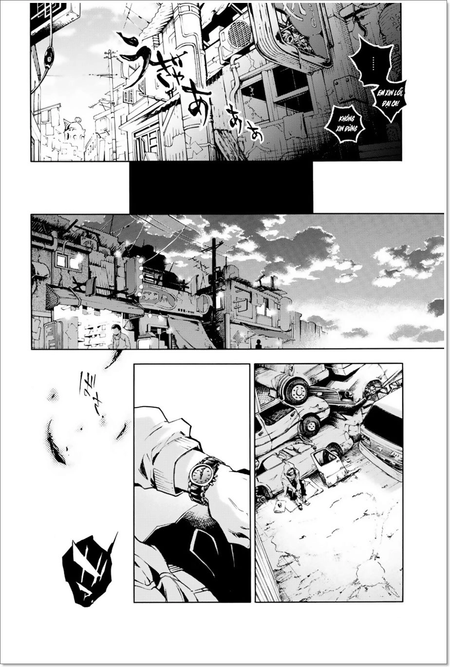 Smokin'parade Chapter 8 - 14