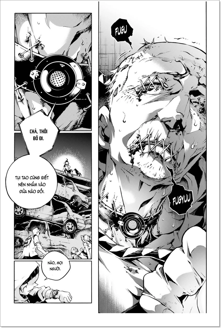 Smokin'parade Chapter 8 - 17