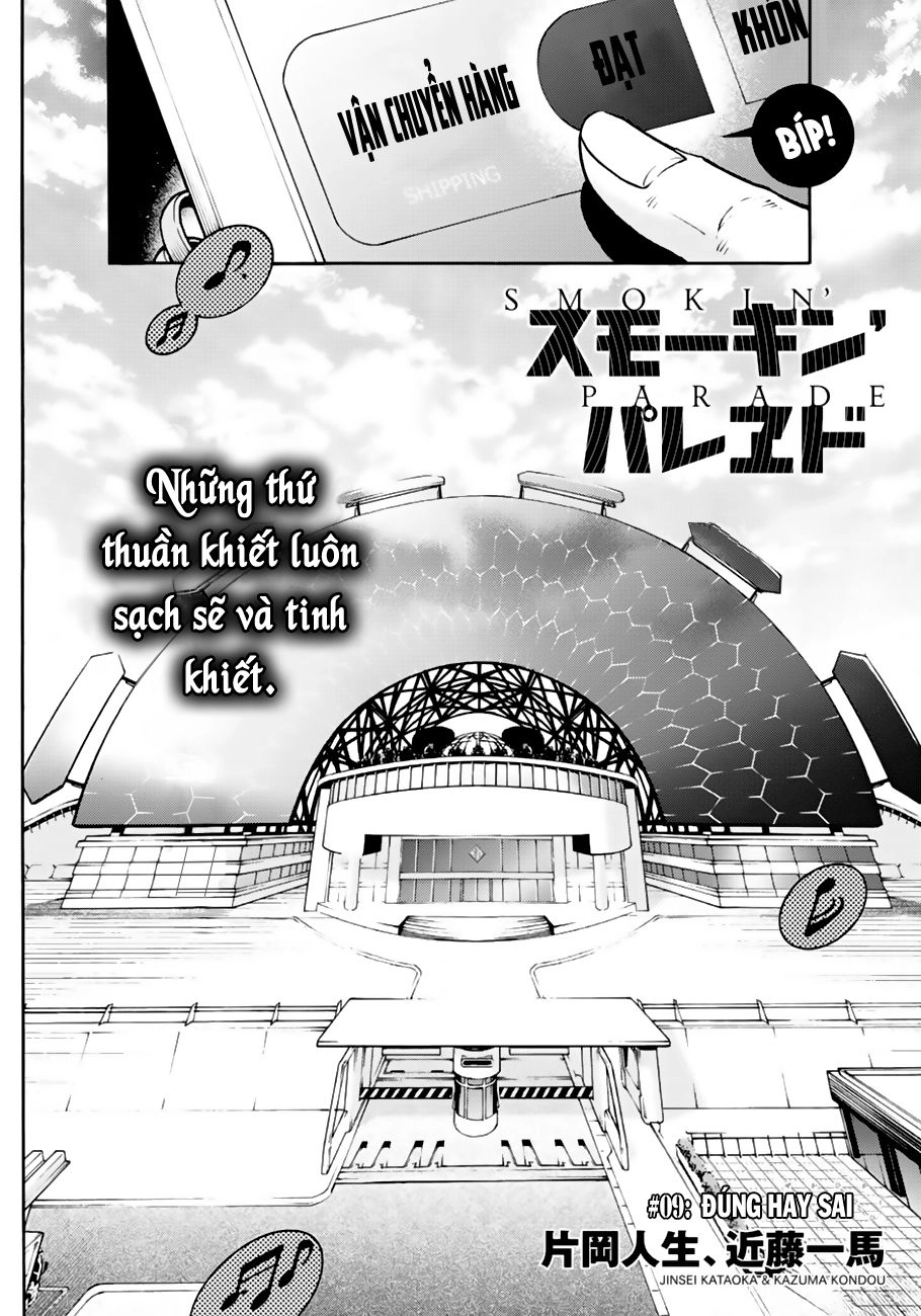 Smokin'parade Chapter 9 - 5