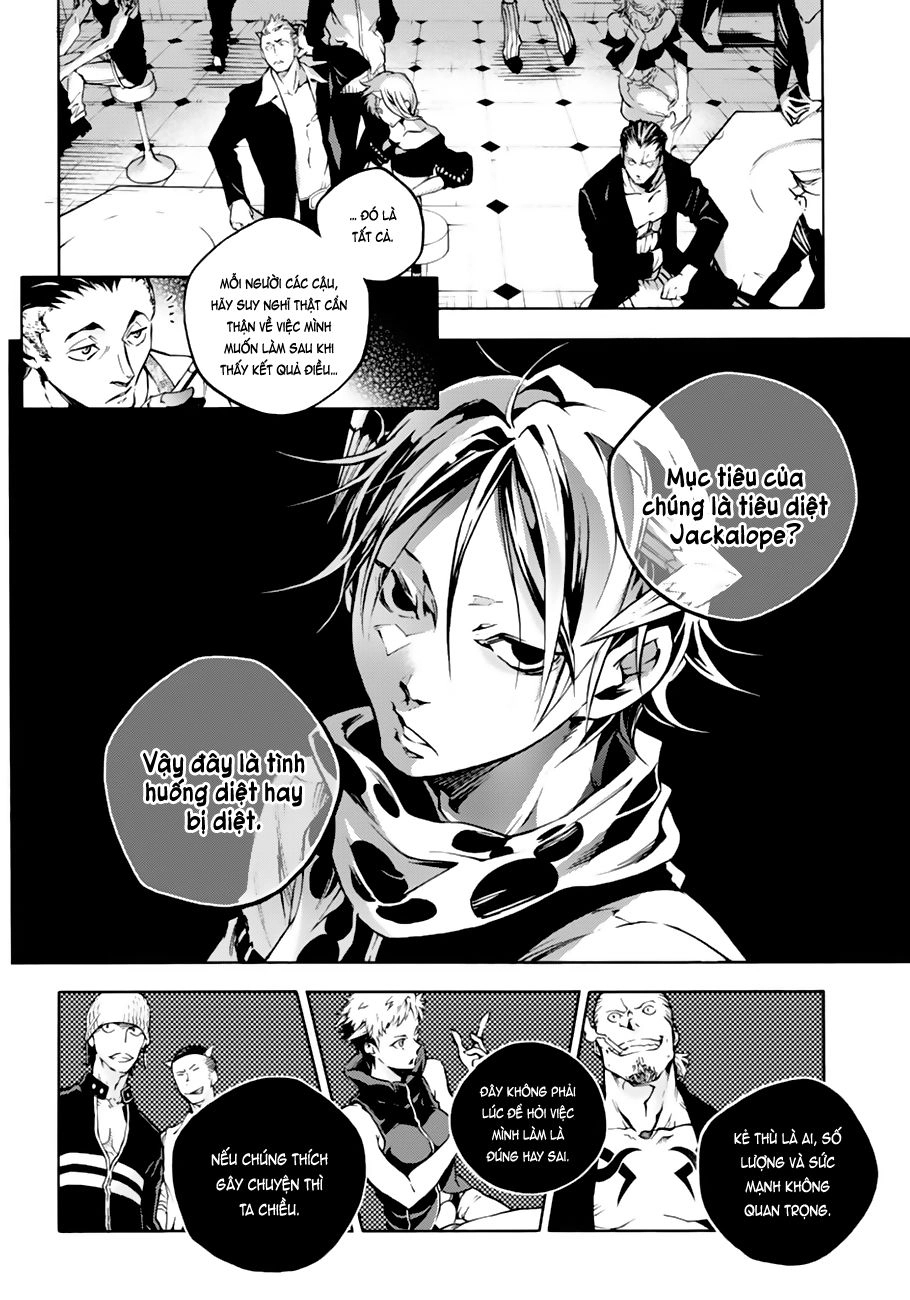 Smokin'parade Chapter 9 - 11