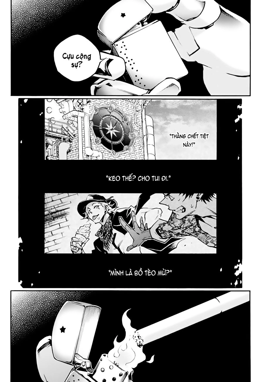 Smokin'parade Chapter 9 - 17