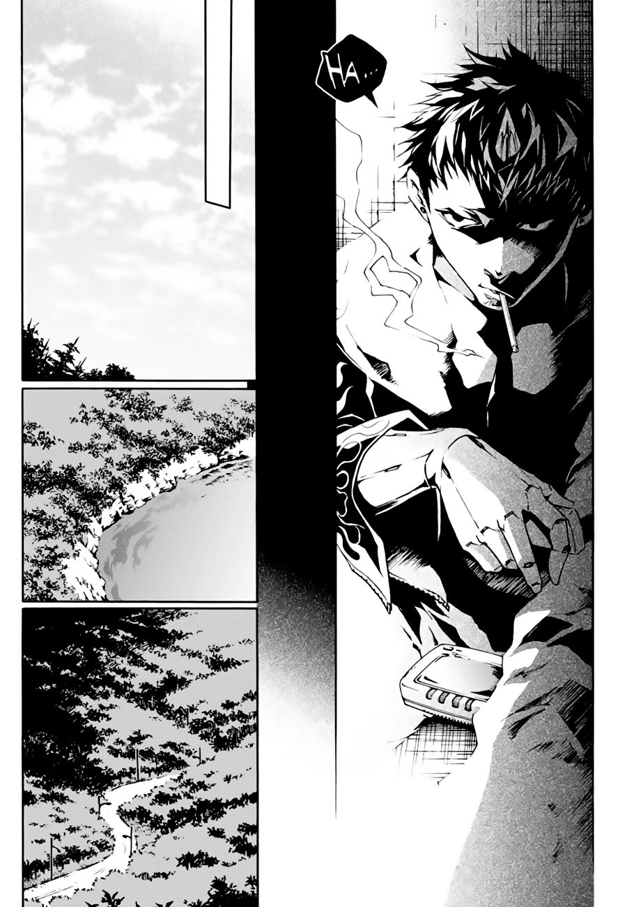 Smokin'parade Chapter 9 - 18