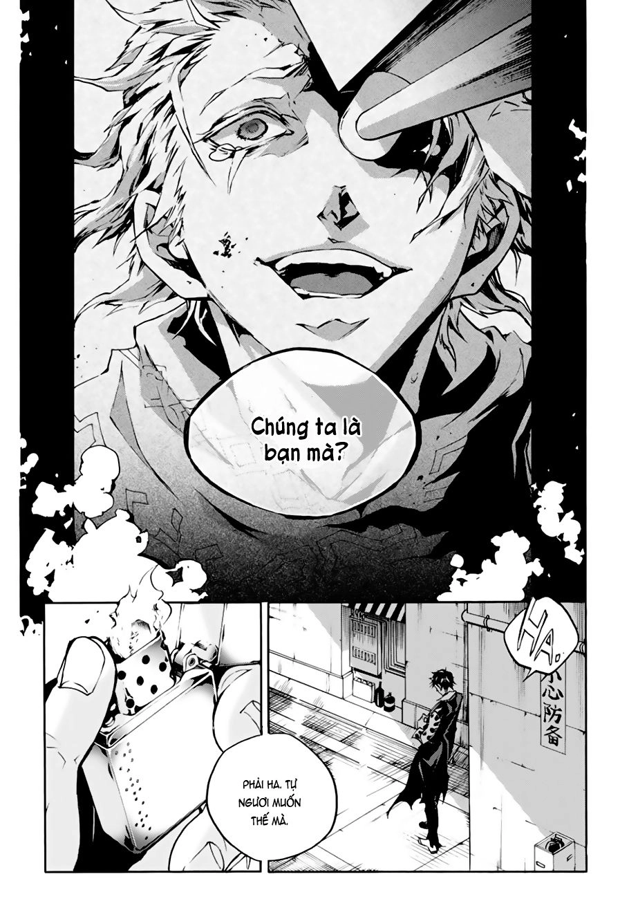 Smokin'parade Chapter 9 - 39