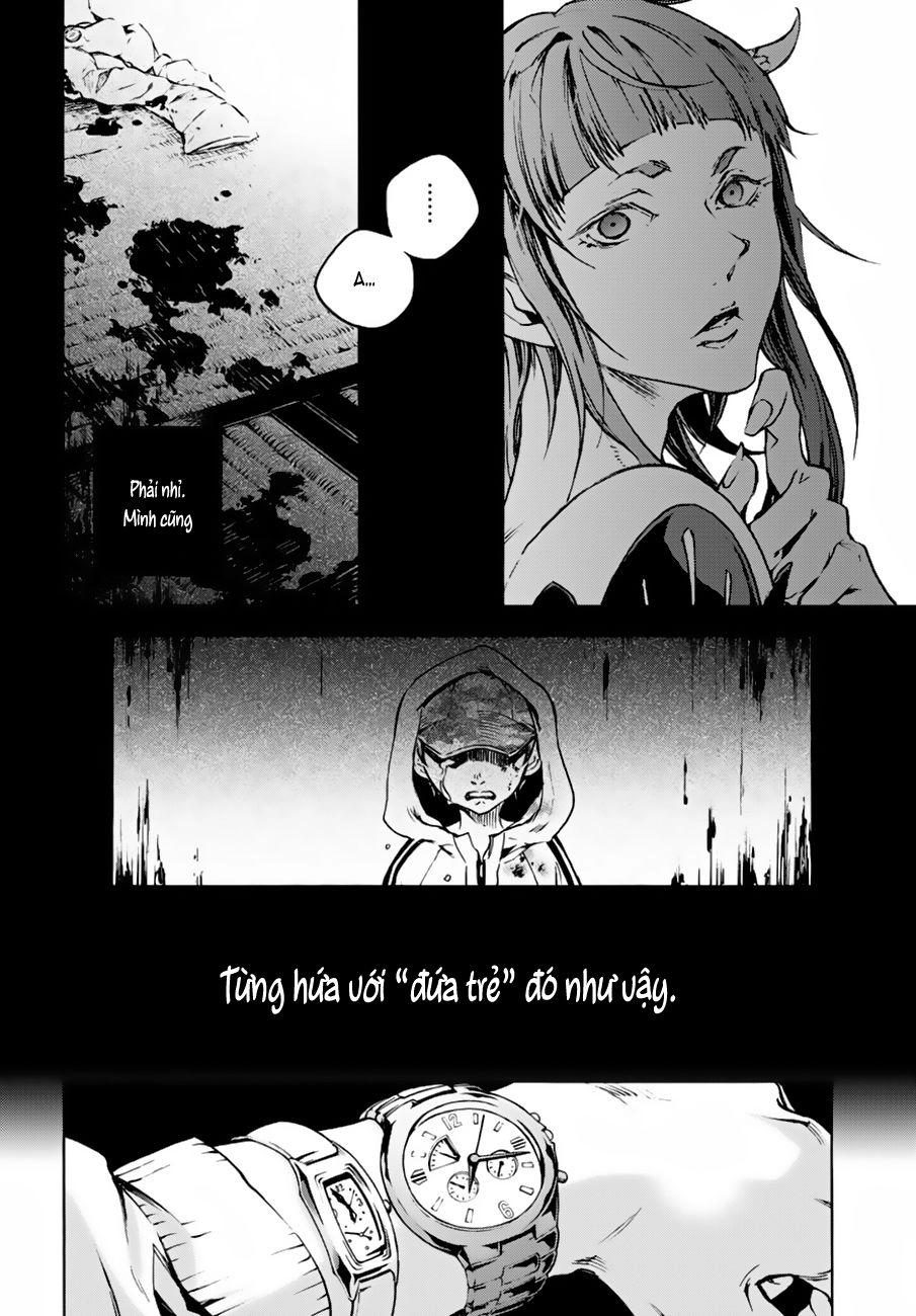 Smokin'parade Chapter 10 - 20