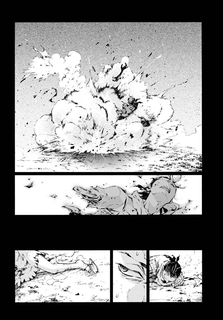 Smokin'parade Chapter 12 - 12