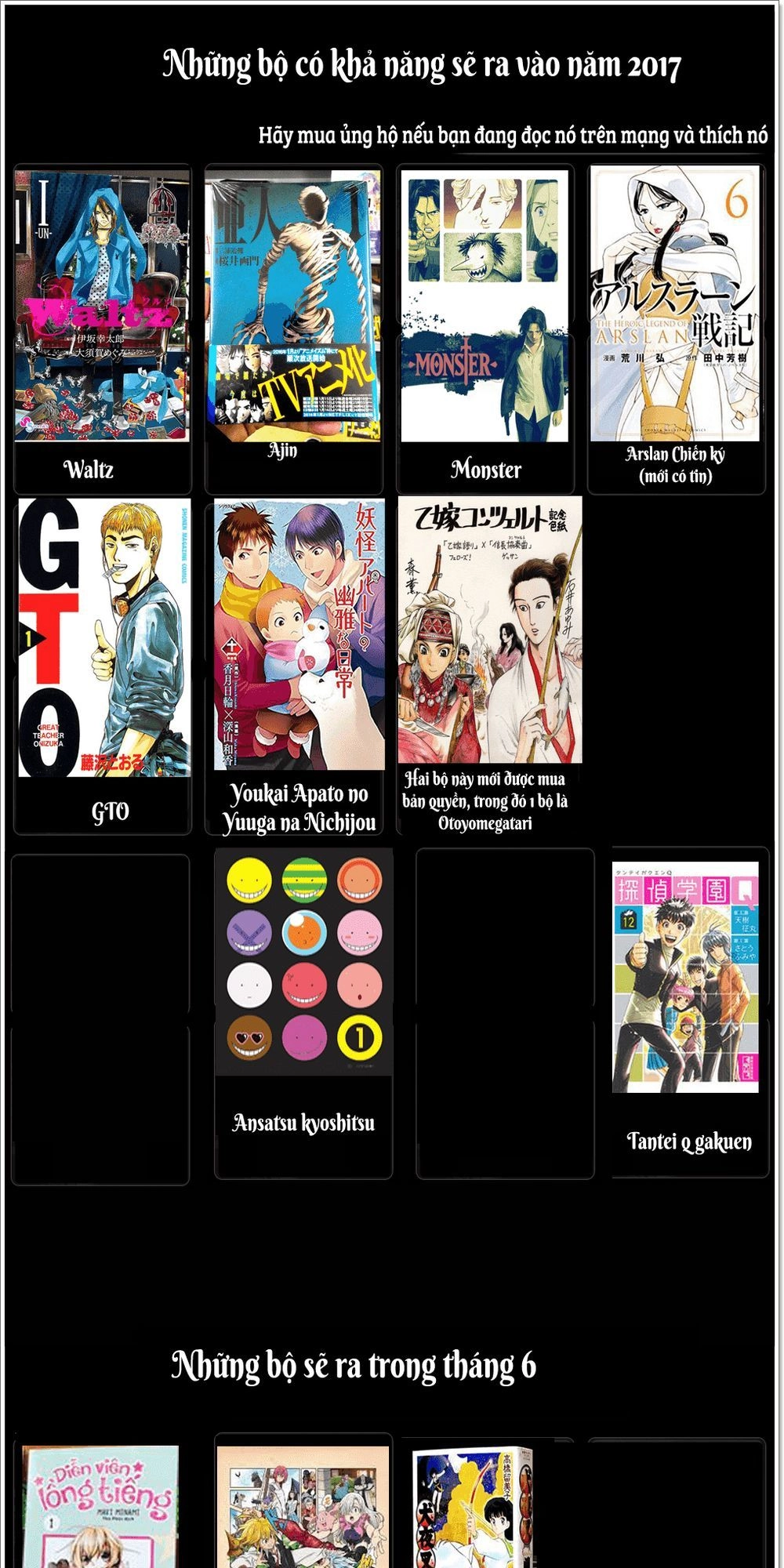 Smokin'parade Chapter 6 - 2