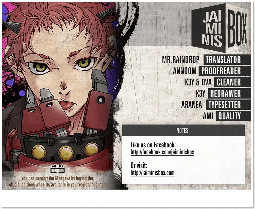 Smokin'parade Chapter 6 - 4