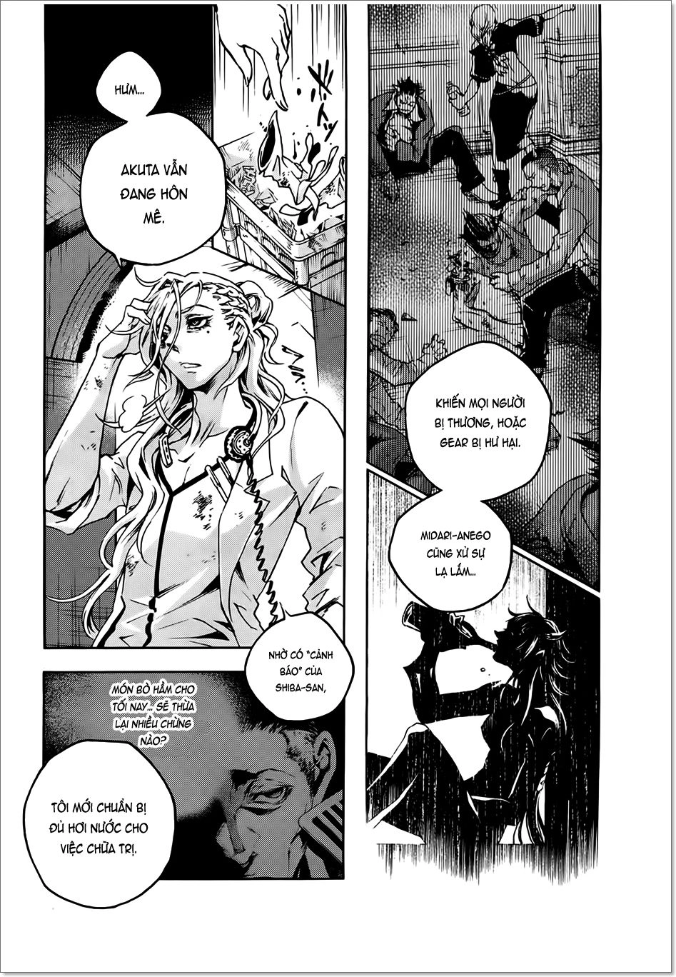 Smokin'parade Chapter 6 - 11