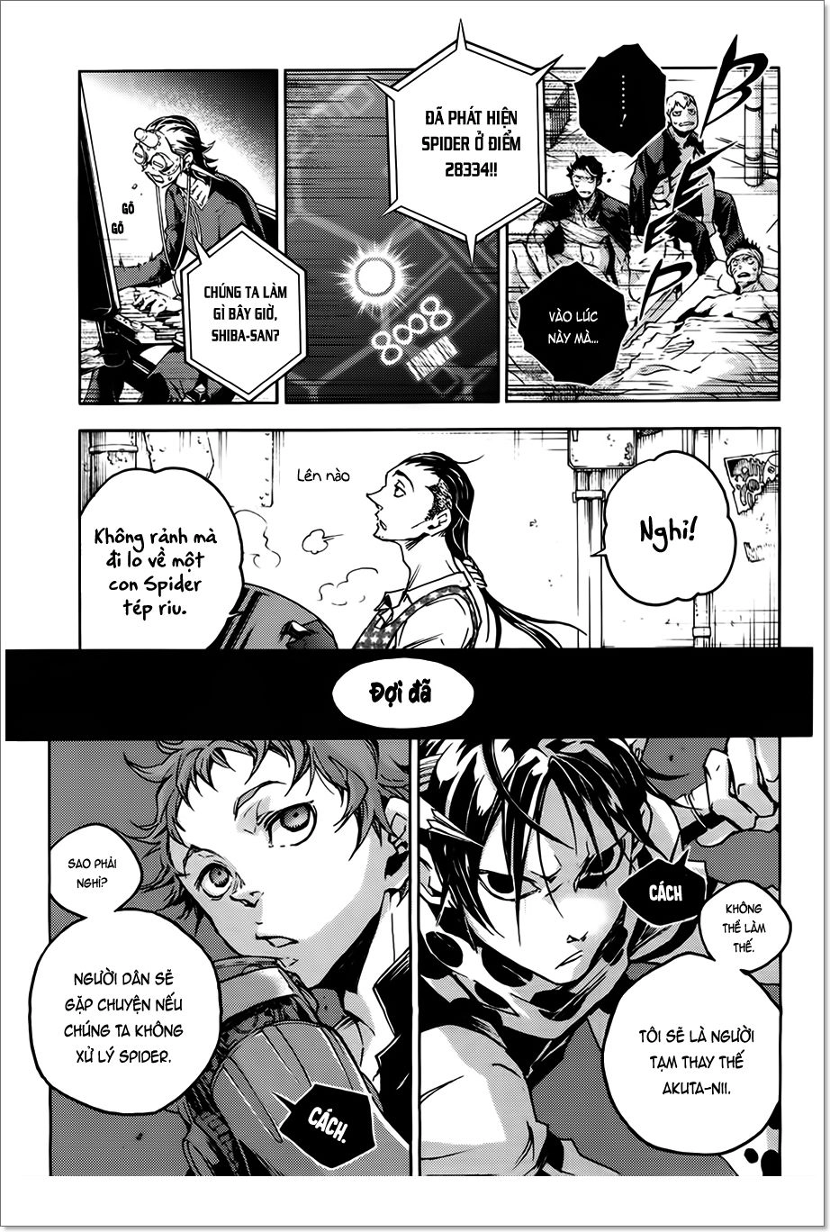 Smokin'parade Chapter 6 - 14