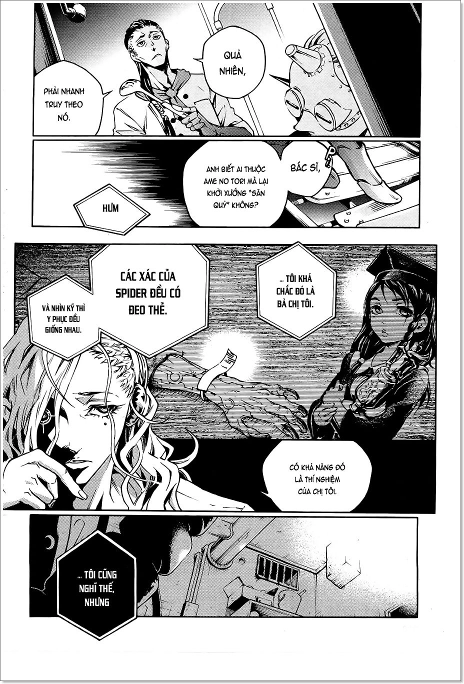 Smokin'parade Chapter 6 - 31