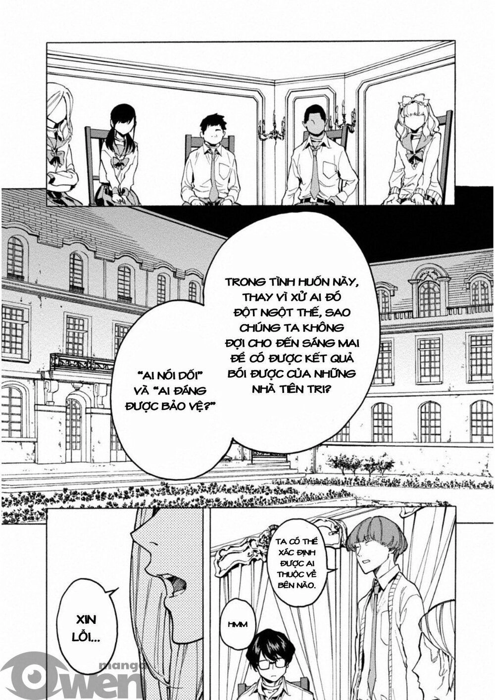 Trò Chơi Ma Sói Chapter 2 - 14