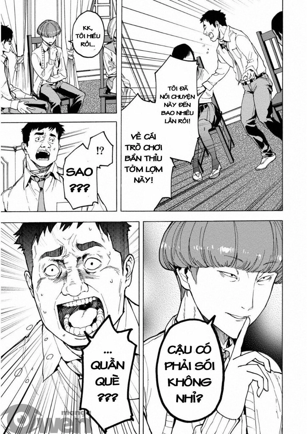 Trò Chơi Ma Sói Chapter 2 - 18