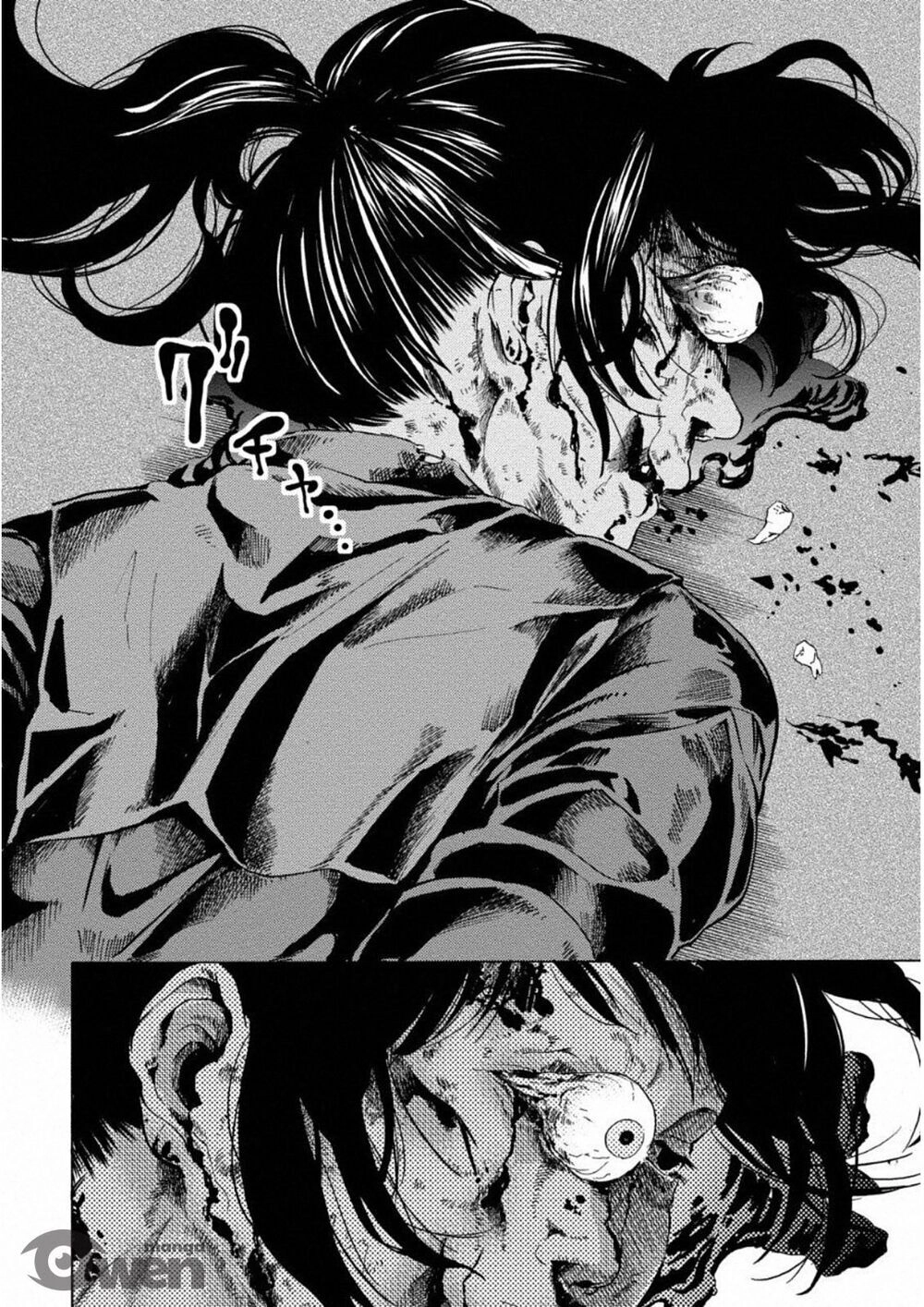 Trò Chơi Ma Sói Chapter 9 - 25