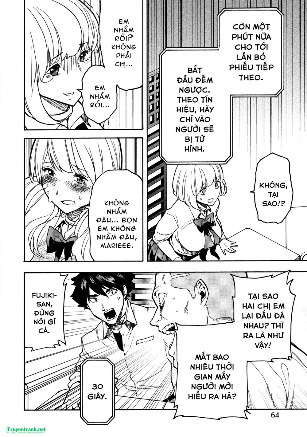 Trò Chơi Ma Sói Chapter 23 - 14