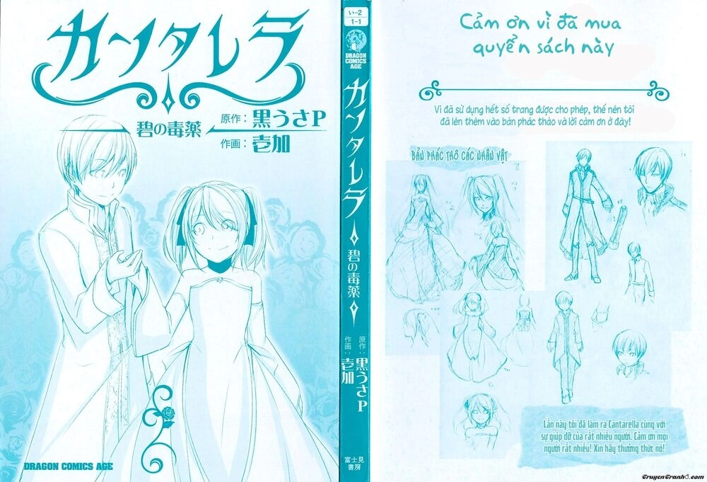 Cantarella – Poison Of Blue Chapter 1 - 7