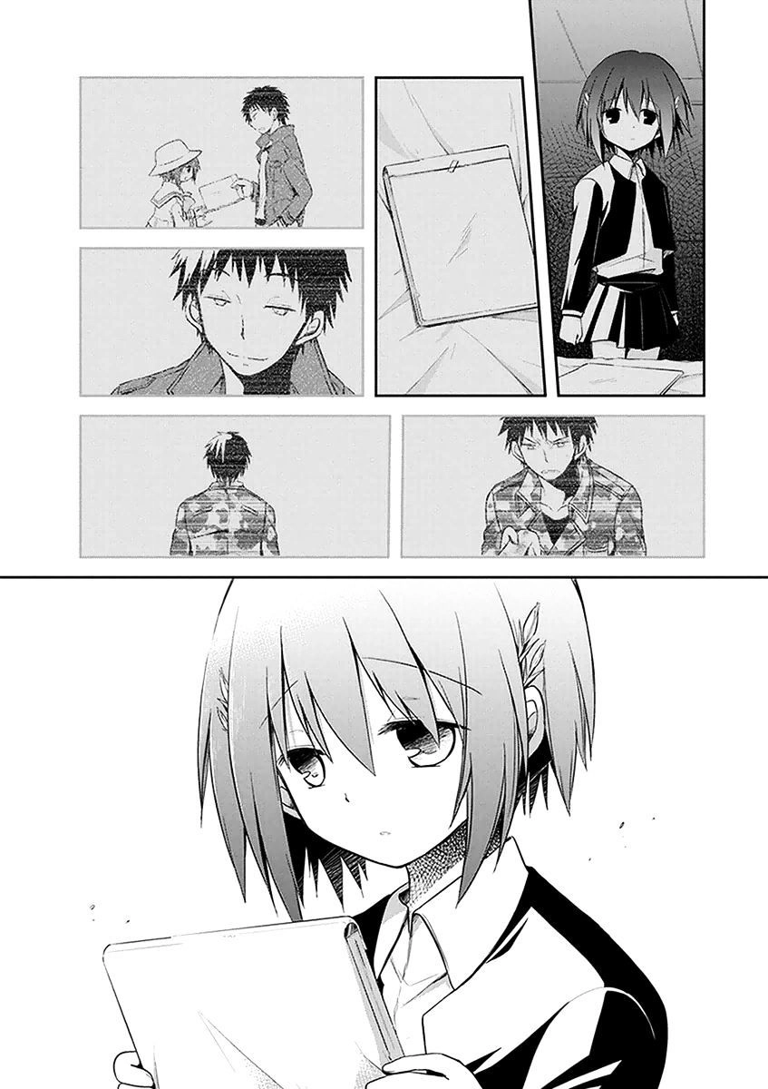 Kalyx Chapter 3 - 33