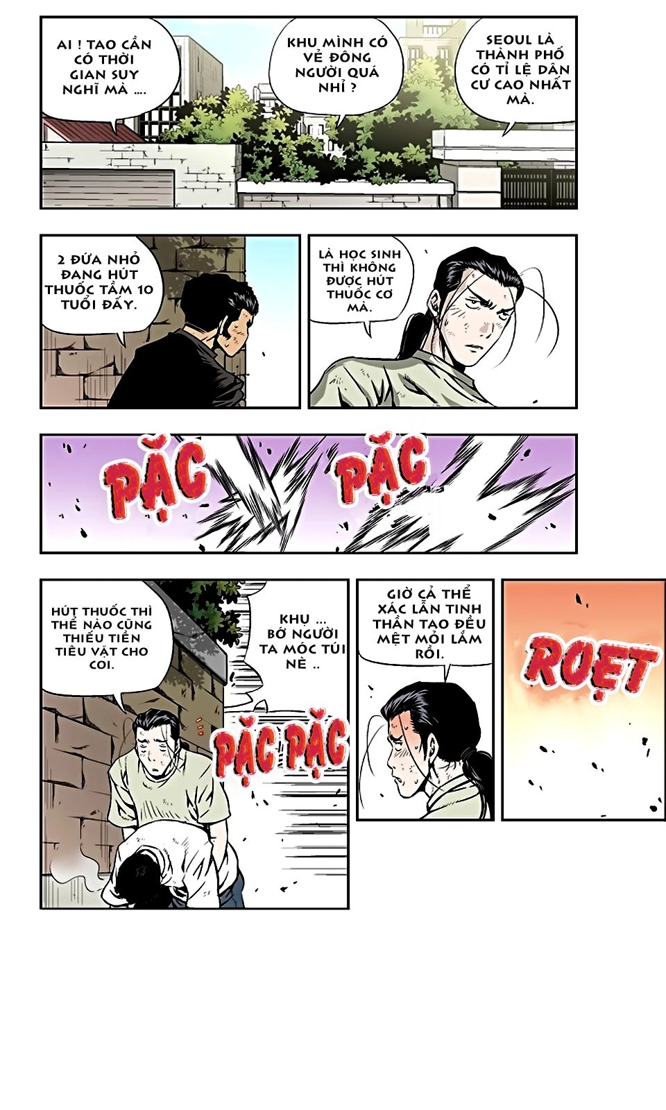 Kid Gang Ii Chapter 13 - 12