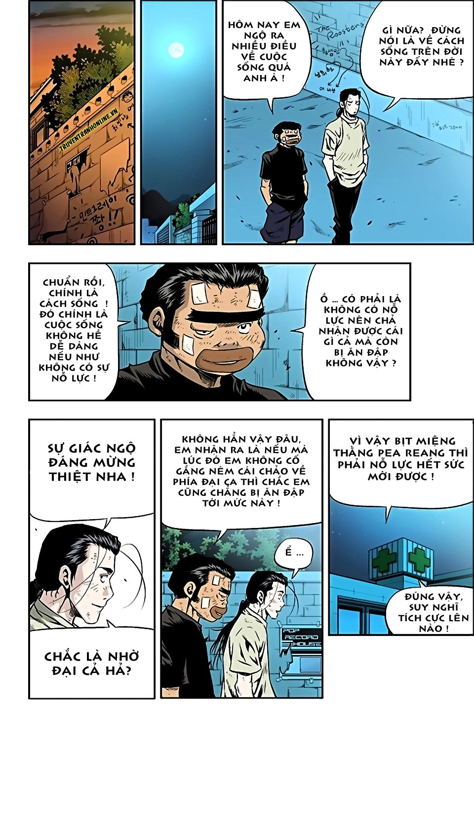 Kid Gang Ii Chapter 15 - 12