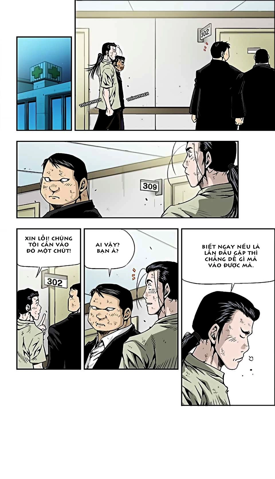 Kid Gang Ii Chapter 16 - 2