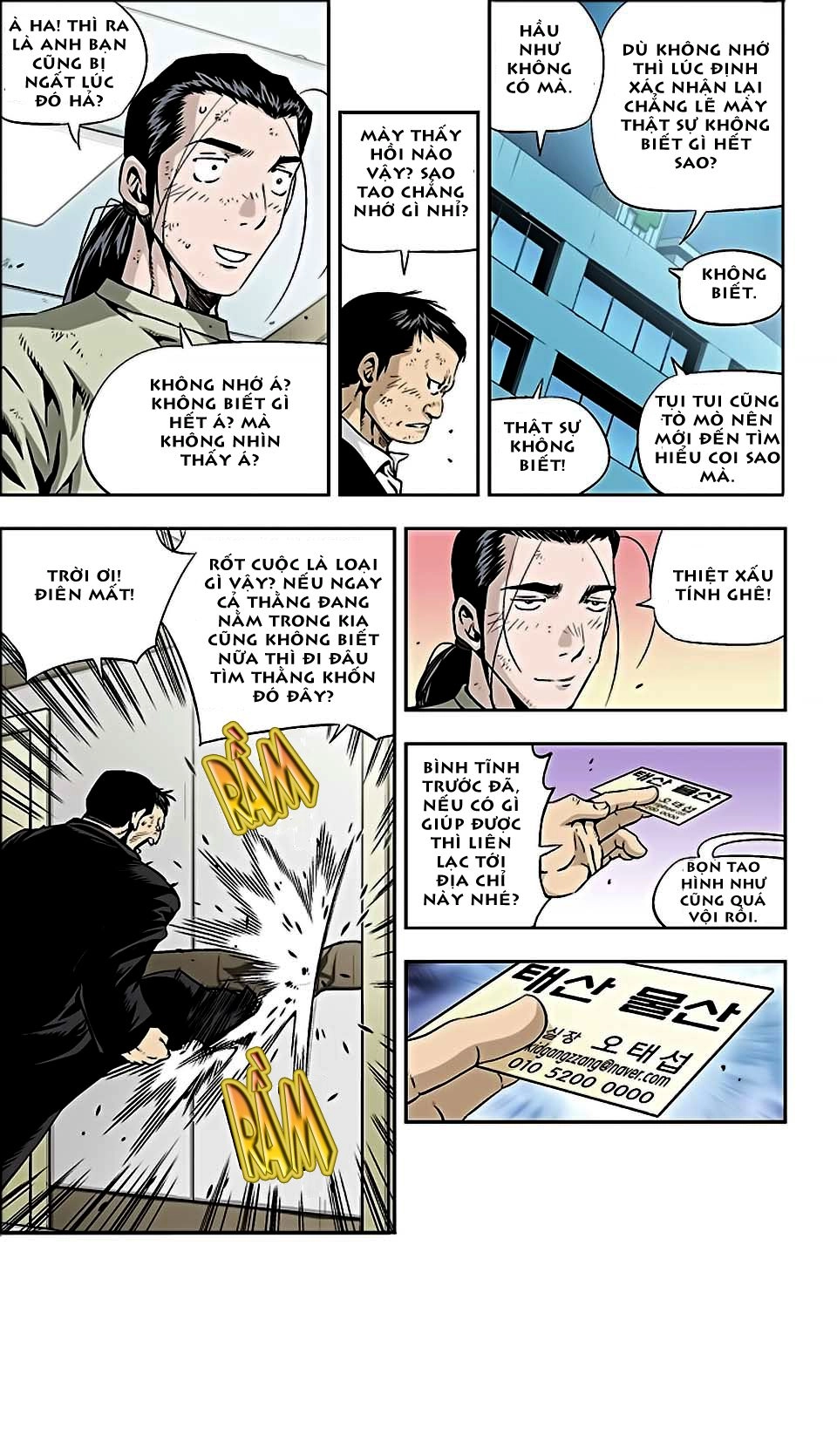 Kid Gang Ii Chapter 16 - 5