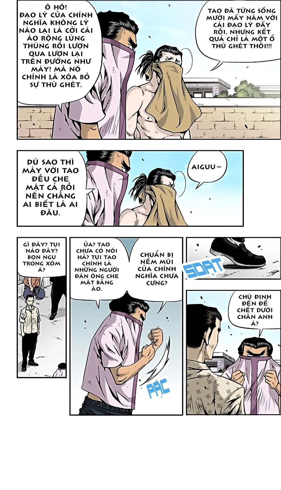 Kid Gang Ii Chapter 21 - 8