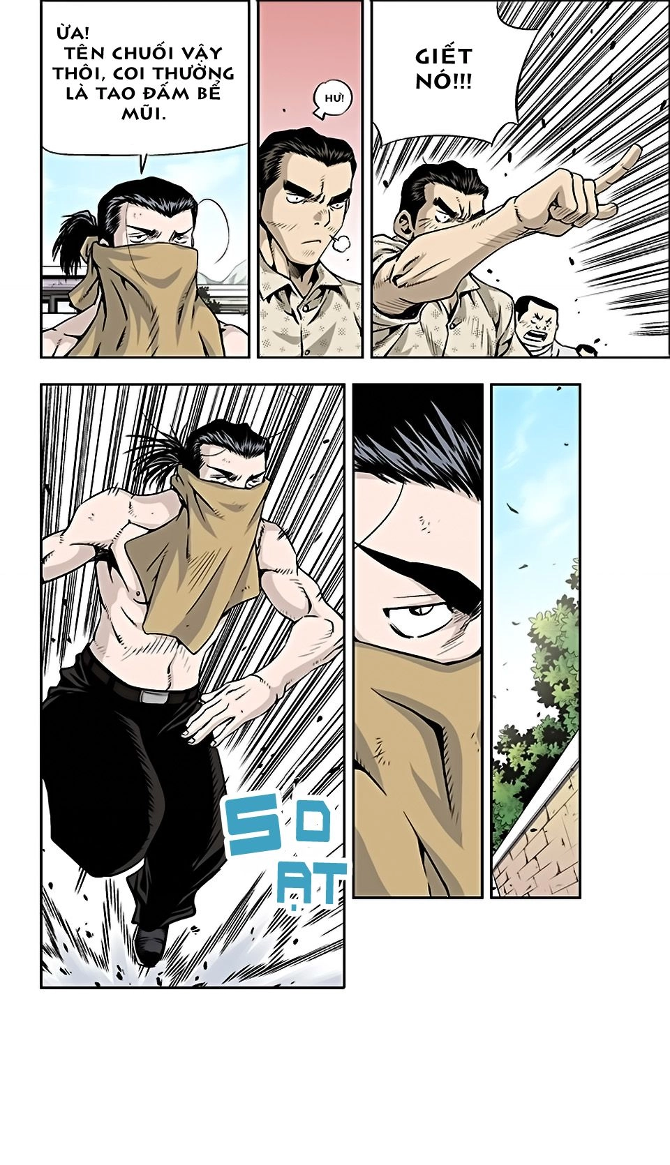 Kid Gang Ii Chapter 21 - 12