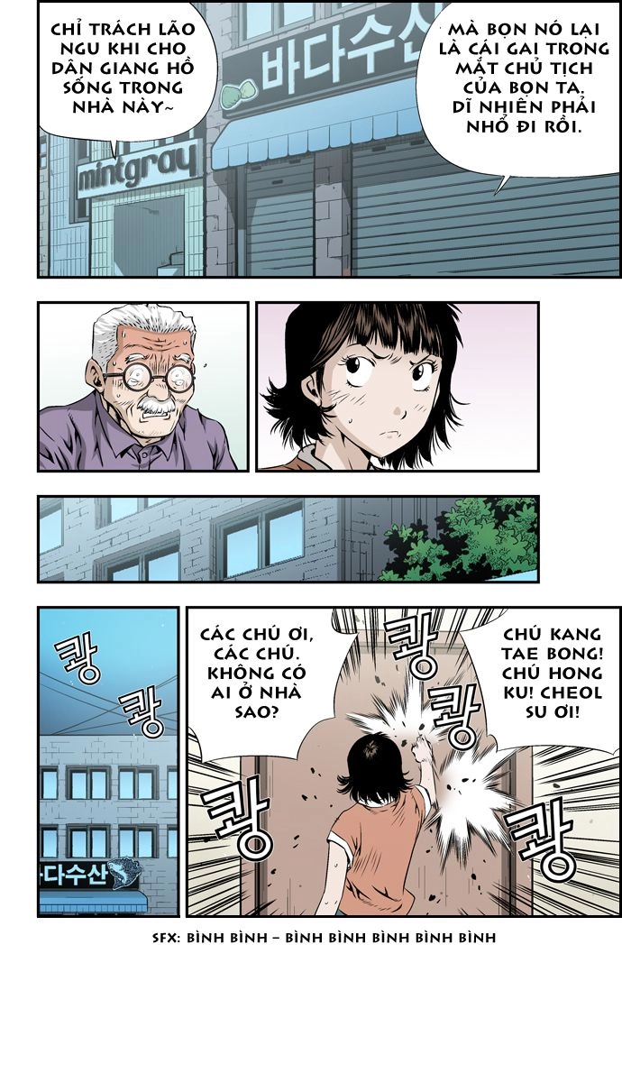 Kid Gang Ii Chapter 67 - 12