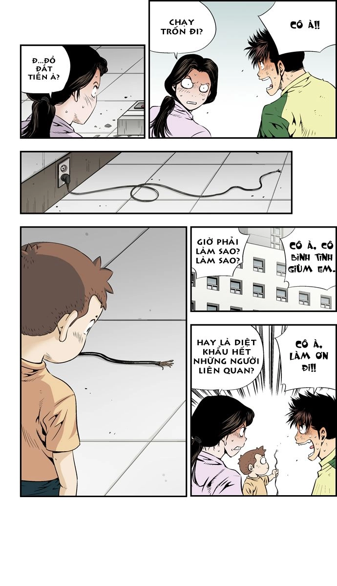 Kid Gang Ii Chapter 73 - 12